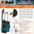 moyka_vyisokogo_davleniya_BORT_BHR-2000-Smart (2) moyka_vyisokogo_davleniya_BORT_BHR-2000-Smart (2)
