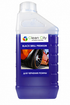 BLACK BRILL PREMIUM ЧЕРНЕНИЕ РЕЗИНЫ