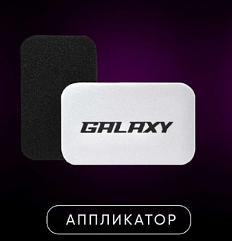 Новый точечный рисунок