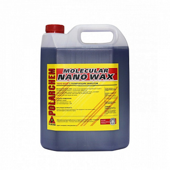 микровакс