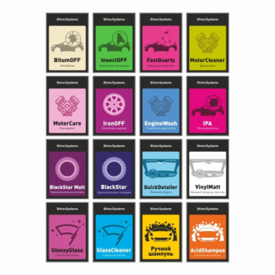 shine-systems-stickerpack---nabor-nakleek-na-butylki-16-sht-75-105-sm
