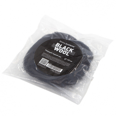 shine-systems-black-wool-pad---polirovalnyy-krug-iz-chernogo-meha-130-mm (1)